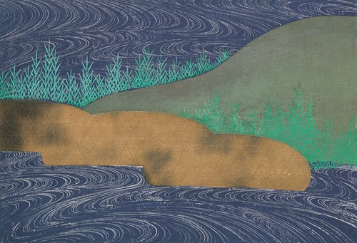 A Thousand Grasses, Plate 11 by Kamisaka Sekka