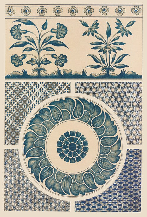 Grammar of Ornament: Chinese Ornament No. 17 by Owen Jones
