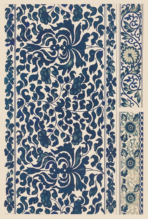 Grammar of Ornament: Chinese Ornament No. 20 by Owen Jones