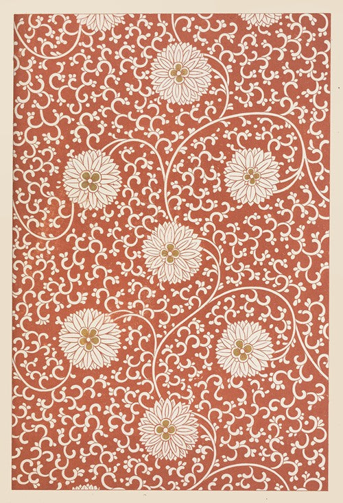 Grammar of Ornament: Chinese Ornament No. 37 by Owen Jones