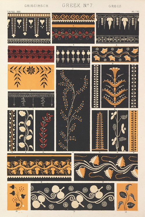 Grammar of Ornament: Greek No. 7 by Owen Jones